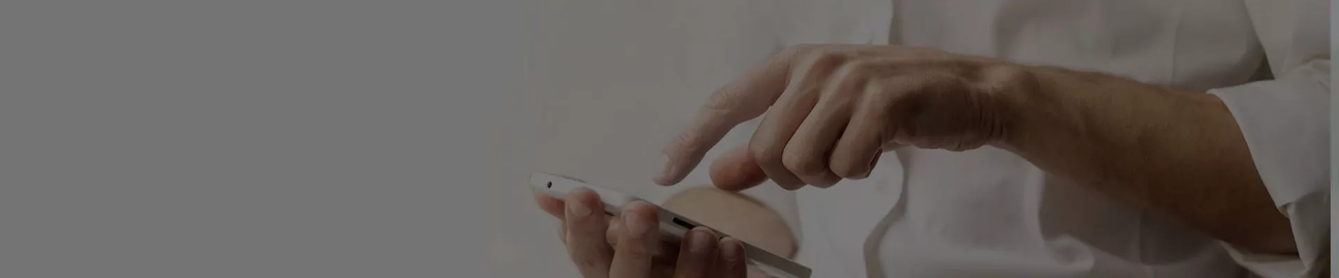 お問い合わせを送信