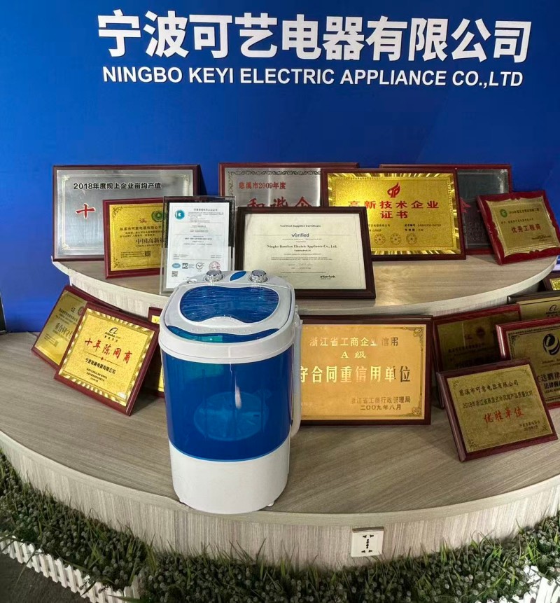 Keyi Electric の 2026 DC ミニ洗濯機は EU CE 認証を取得し、携帯性とコンプライアンスを融合して多様なニーズに対応