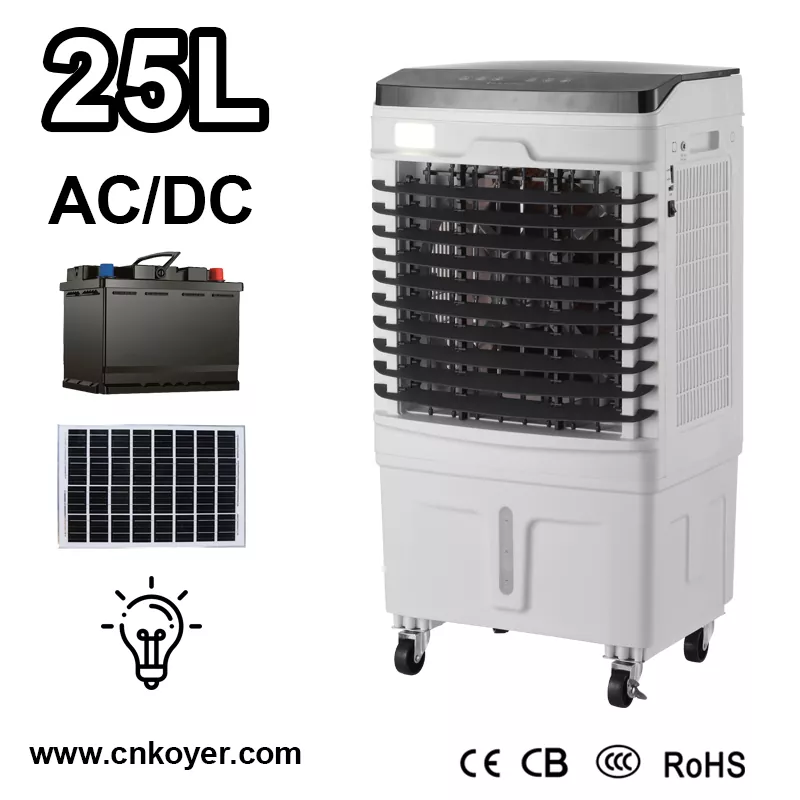 家庭用充電式空冷ファンを選ぶ理由は何ですか?