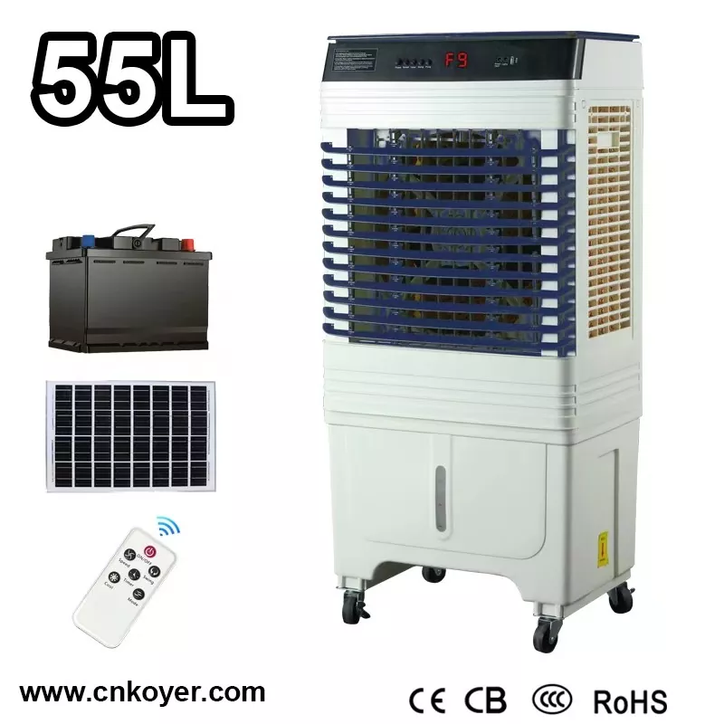 スマート充電式空冷ファン