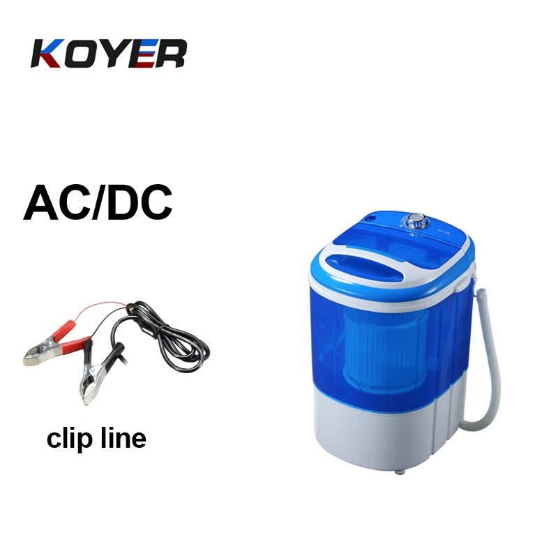 DCミニ洗濯機