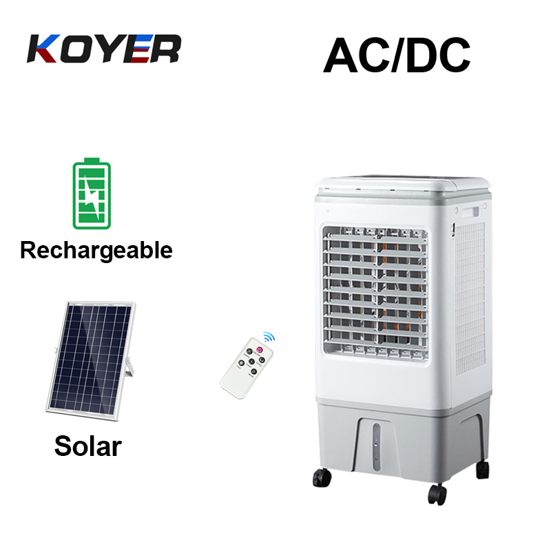 充電式AC DC空冷ファン