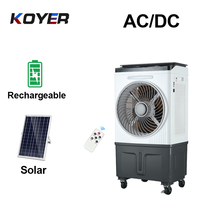 ソーラー充電式空冷ファン